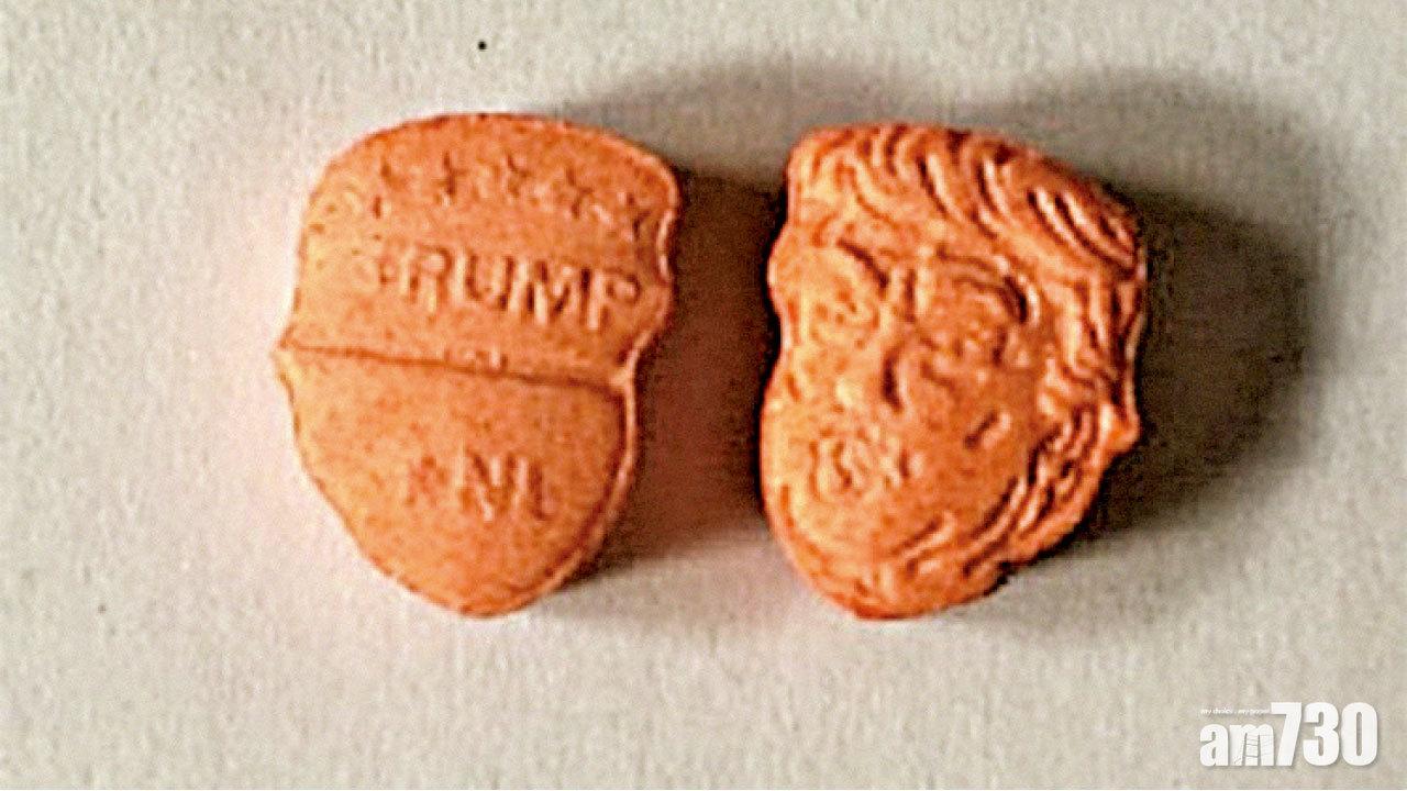 特朗普頭像變搖頭丸