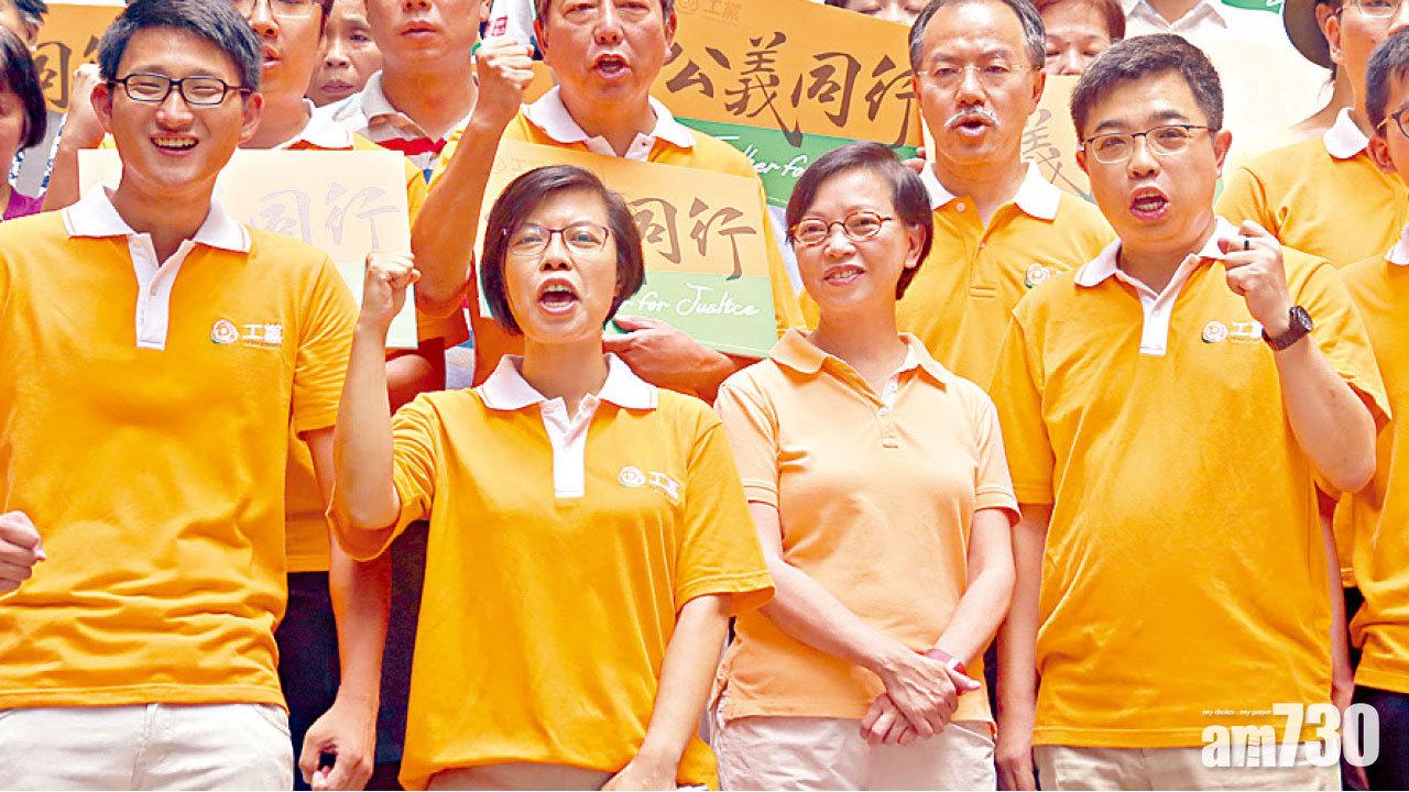 傳與何秀蘭不和 胡穗珊辭工黨主席兼退黨