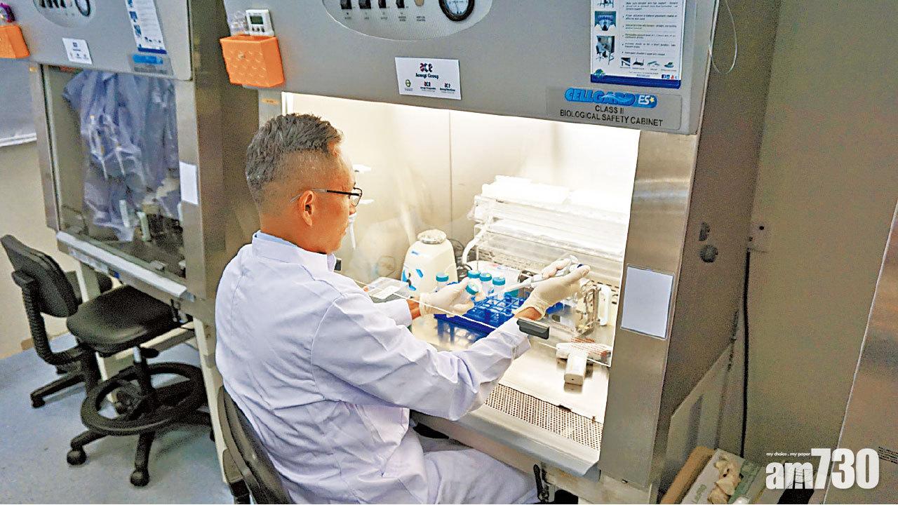 基因測試存謬誤 一條頭髮一個唇印未必準