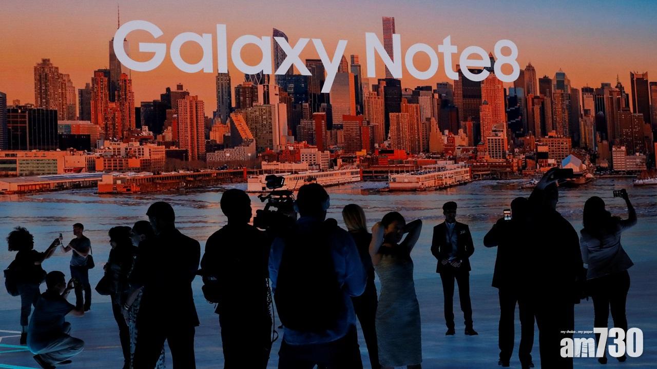 三星紐約發表旗艦手機Galaxy Note 8