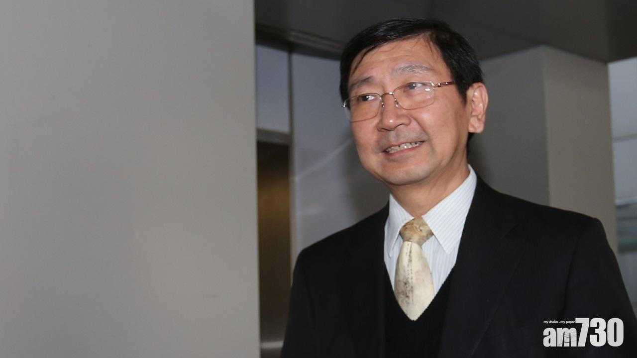 陳文敏冀袁國強應解釋律政司提出覆核的決定