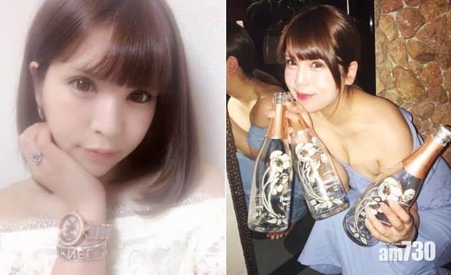 【即時娛樂】高調炫耀陪酒成績 坂口杏里慘被開除