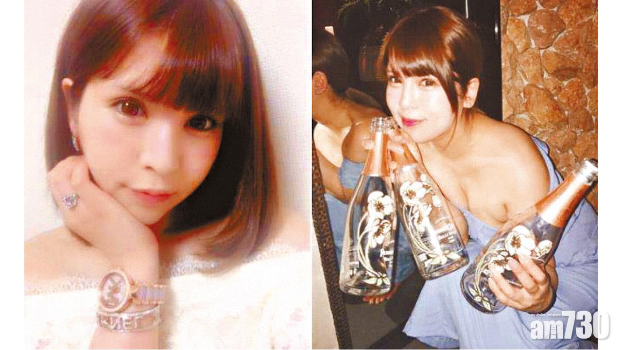 《青春火花》蘇由美女兒 高調宣傳做陪酒被炒