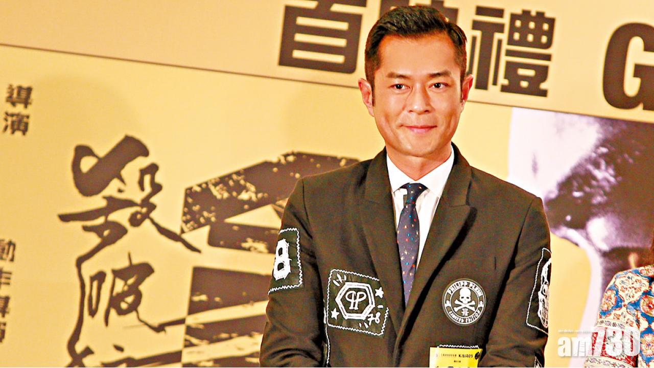 古天樂不抗拒再演動作片