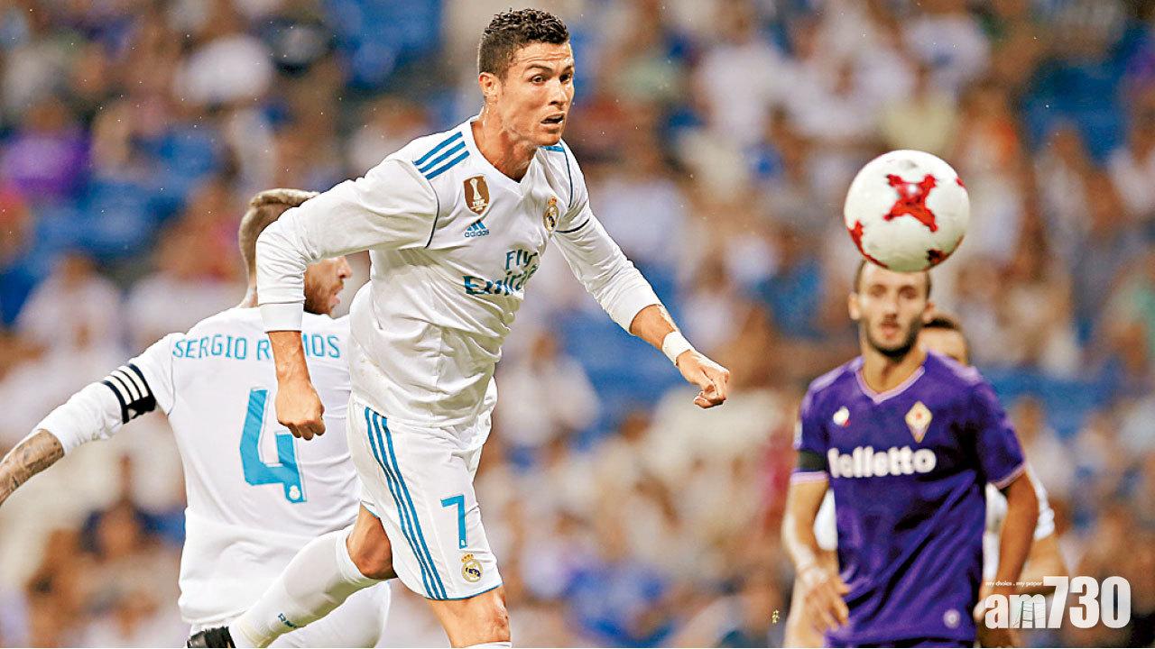 圖片新聞: 吐烏氣