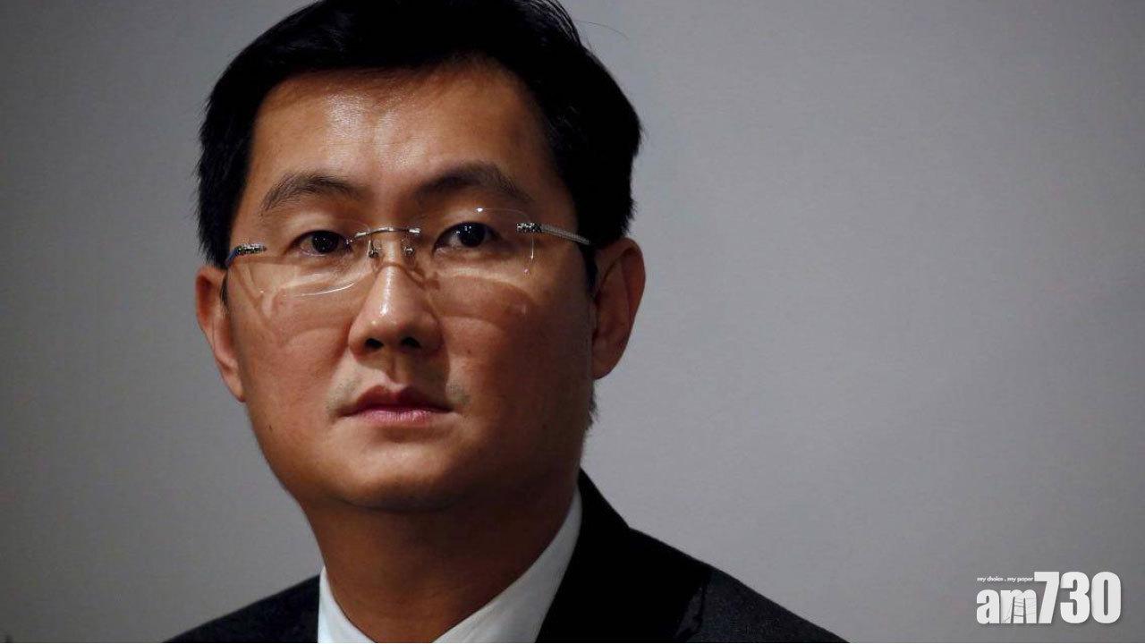 蓋茨地位危 馬化騰暴漲 百大科技富豪身家首破萬億美元