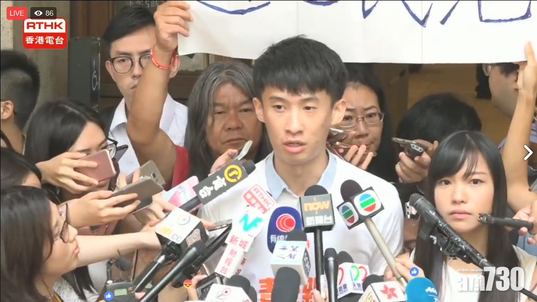 梁頌恆對終極上訴被拒感失望 料將破產