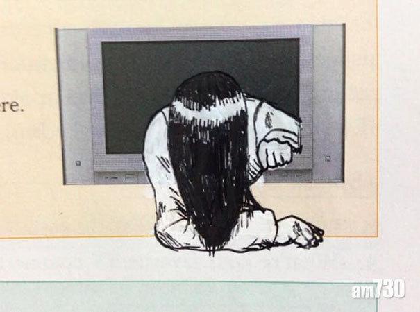 無聊畫書經典佳作