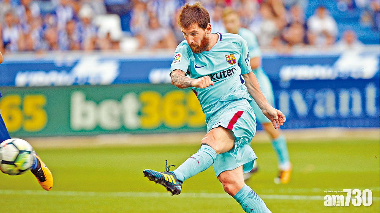 美斯西甲入球達350大關