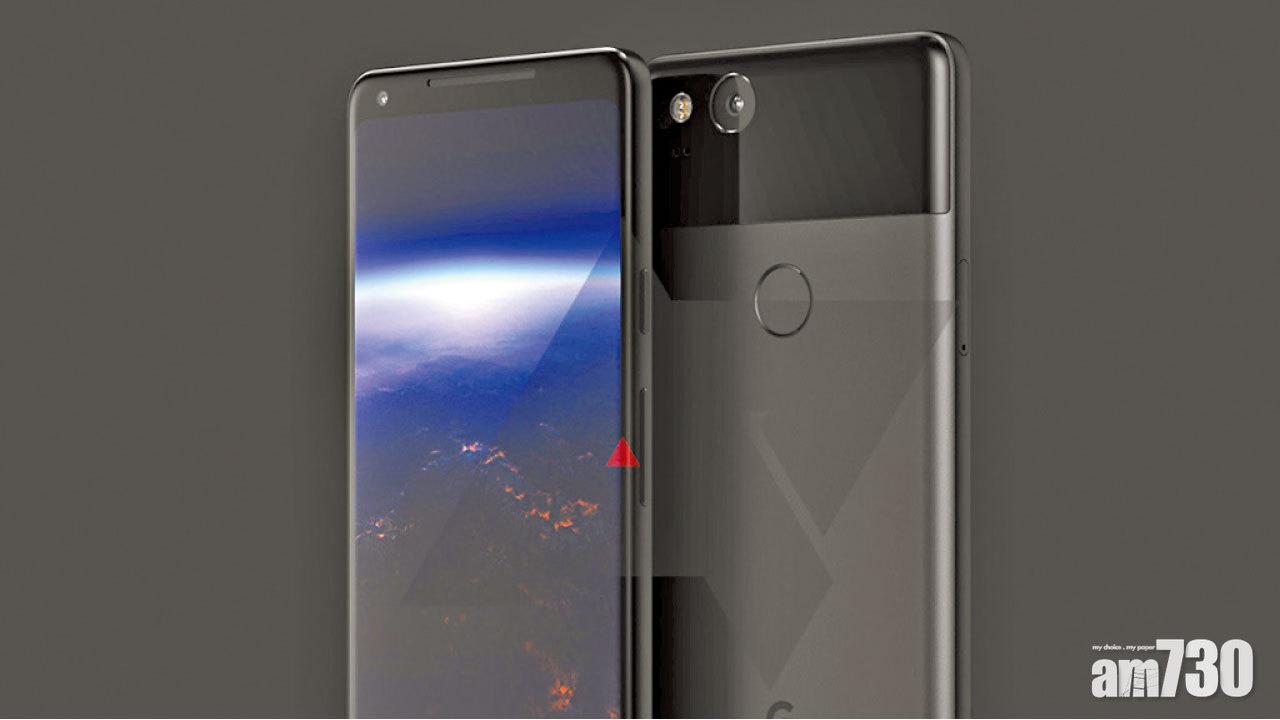 Google Pixel 2 或10月5日發布
