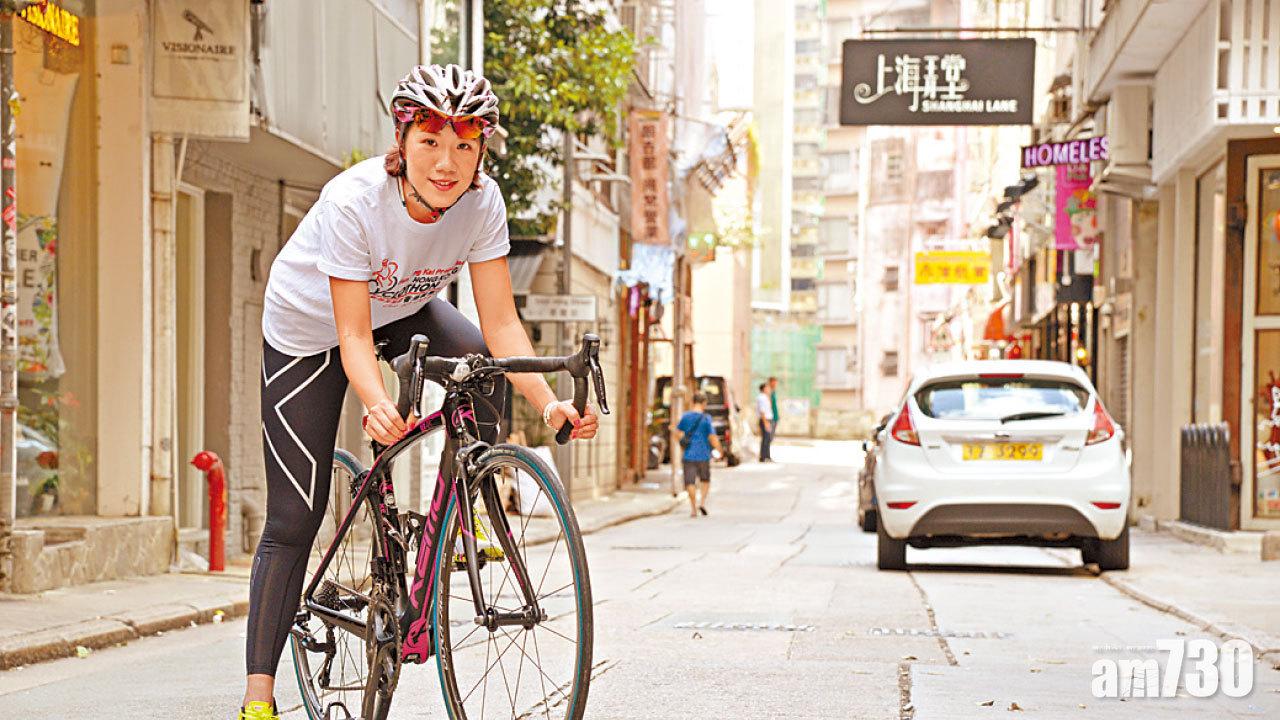 單車節10月舉行 女車神教路備戰