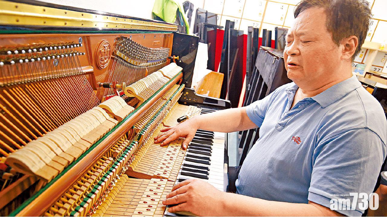 遭客戶質疑 續提升技術 視障調音師冀多接納