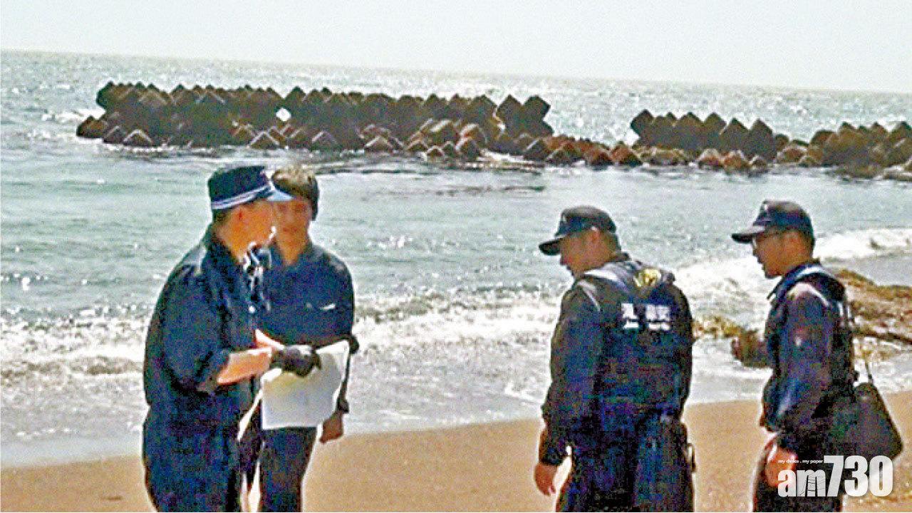失蹤逾月 漁民發現報警 北海道女屍疑為危秋潔
