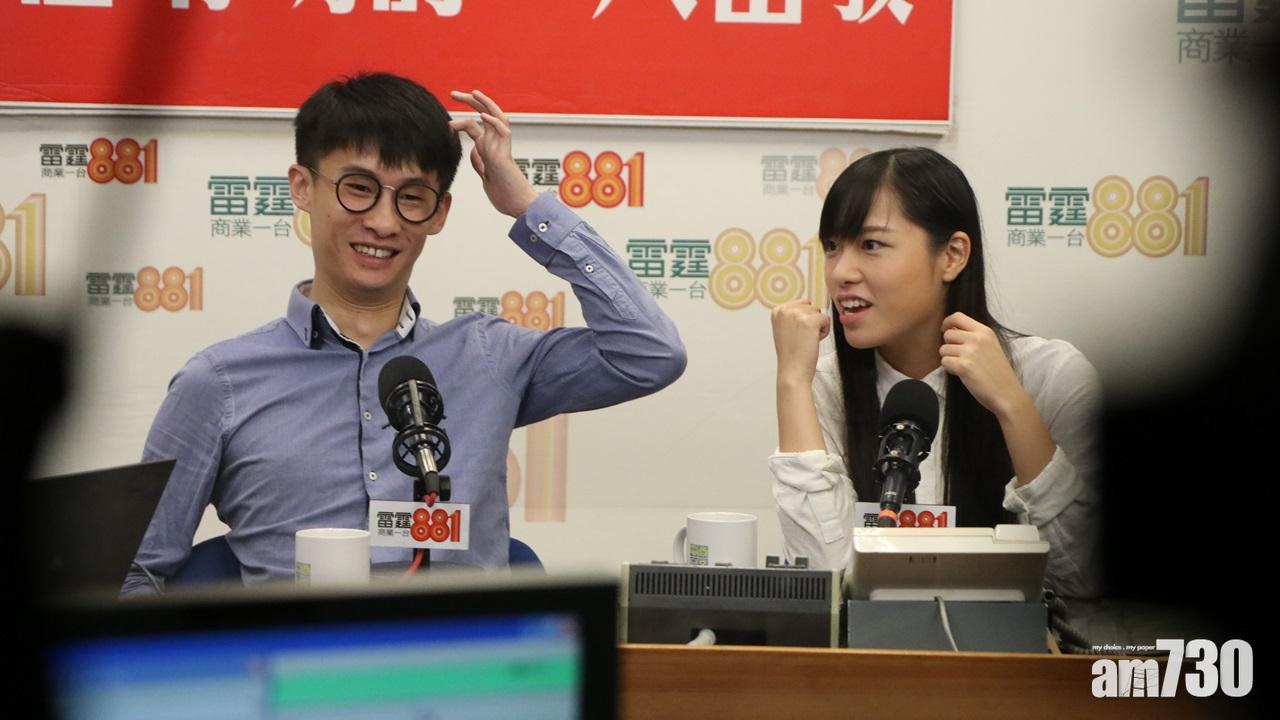 梁頌恆承認自己錯判形勢  過分高估司法制度