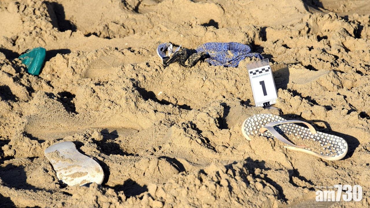 意大利有2遊客受襲擊及施暴