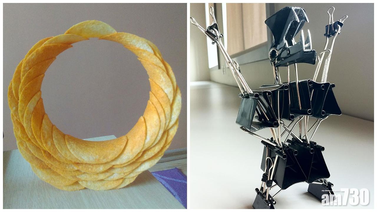 番工無無聊聊大搞作