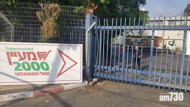 電動閘門失靈 以國婦強行開門遭夾死