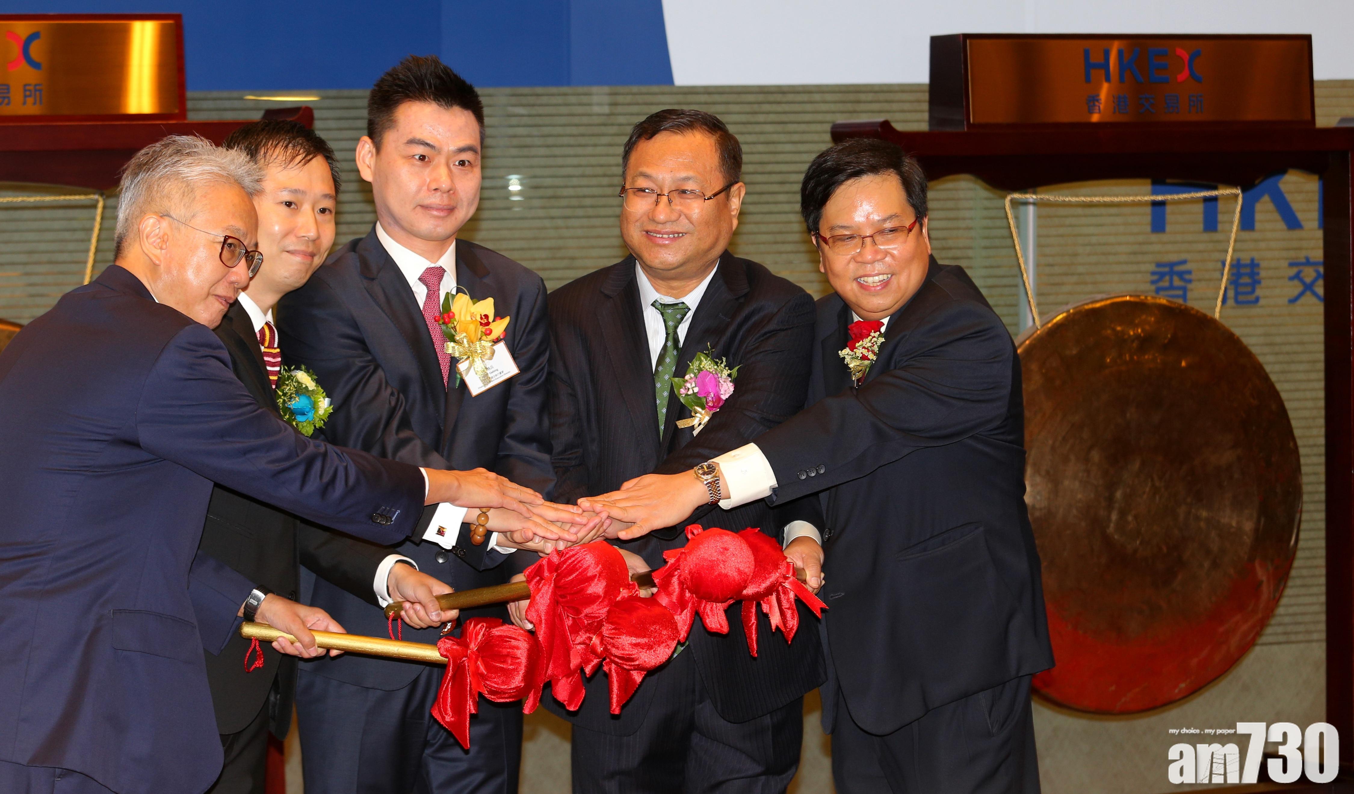 九台農商純利挫20%