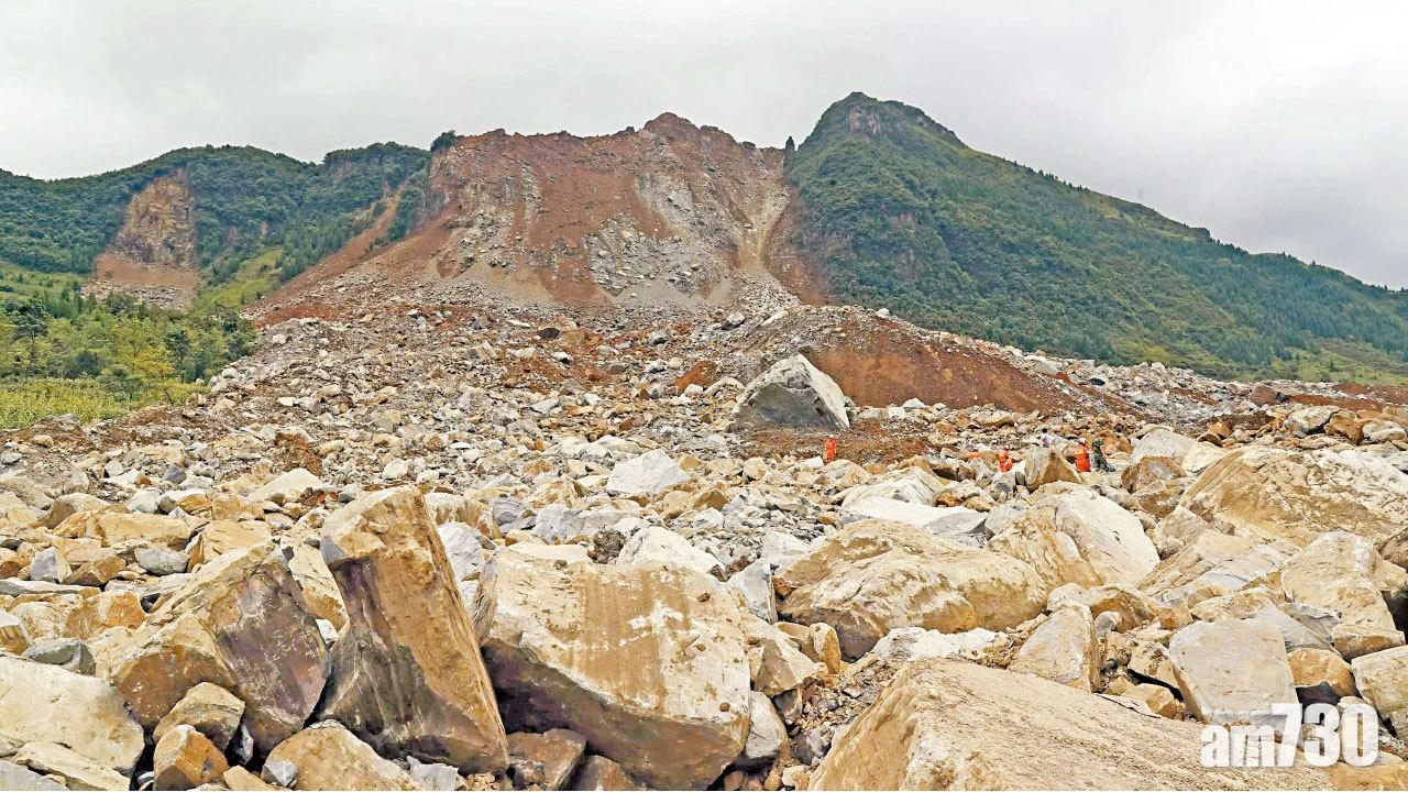 貴州山崩2死25失蹤