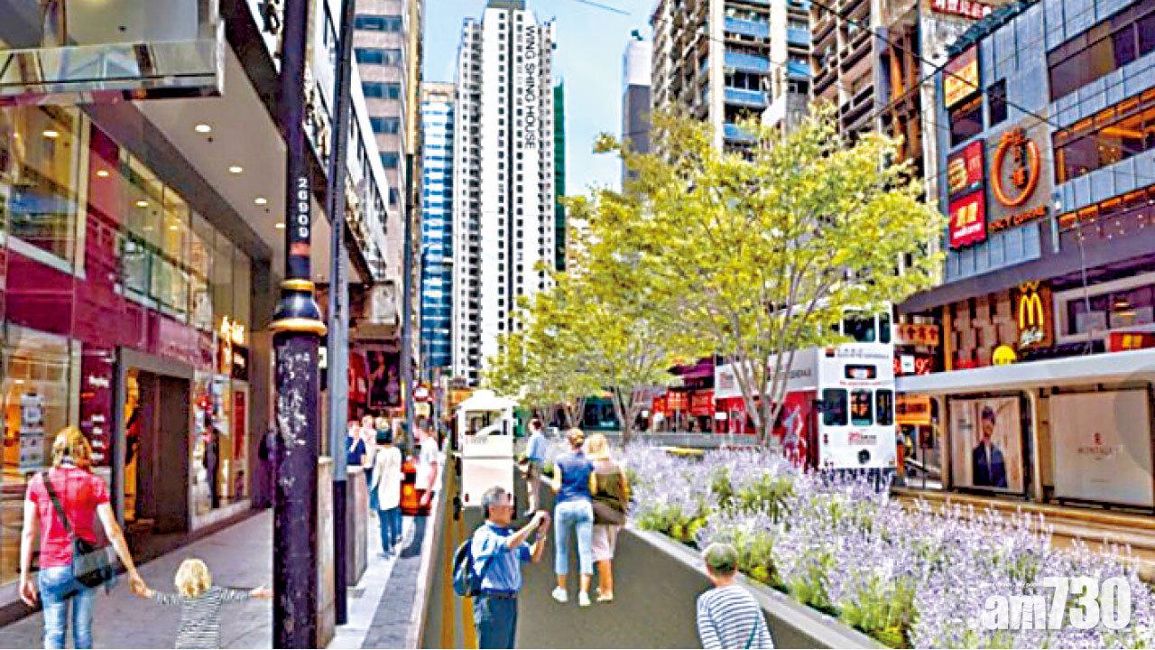 劃行人專區難一步到位 團體倡德輔道中撥200米試行