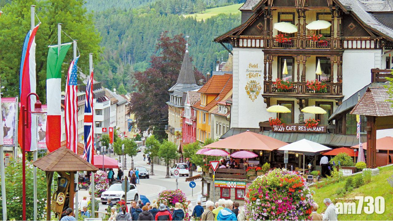 特里貝格 黑森林全體驗