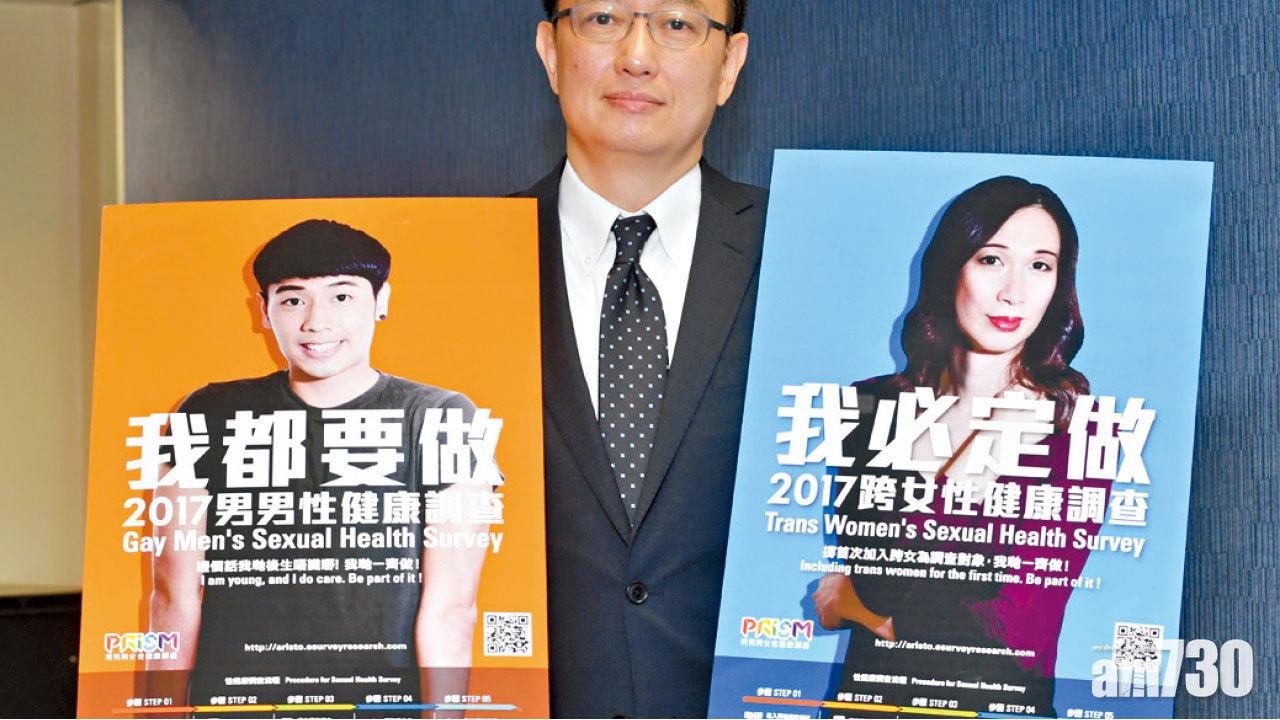 籲正確使用安全套 增187宗愛滋病感染個案