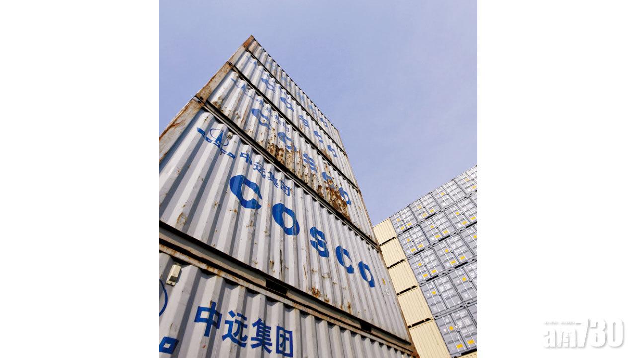 中遠海運港口 派息跌股價挫