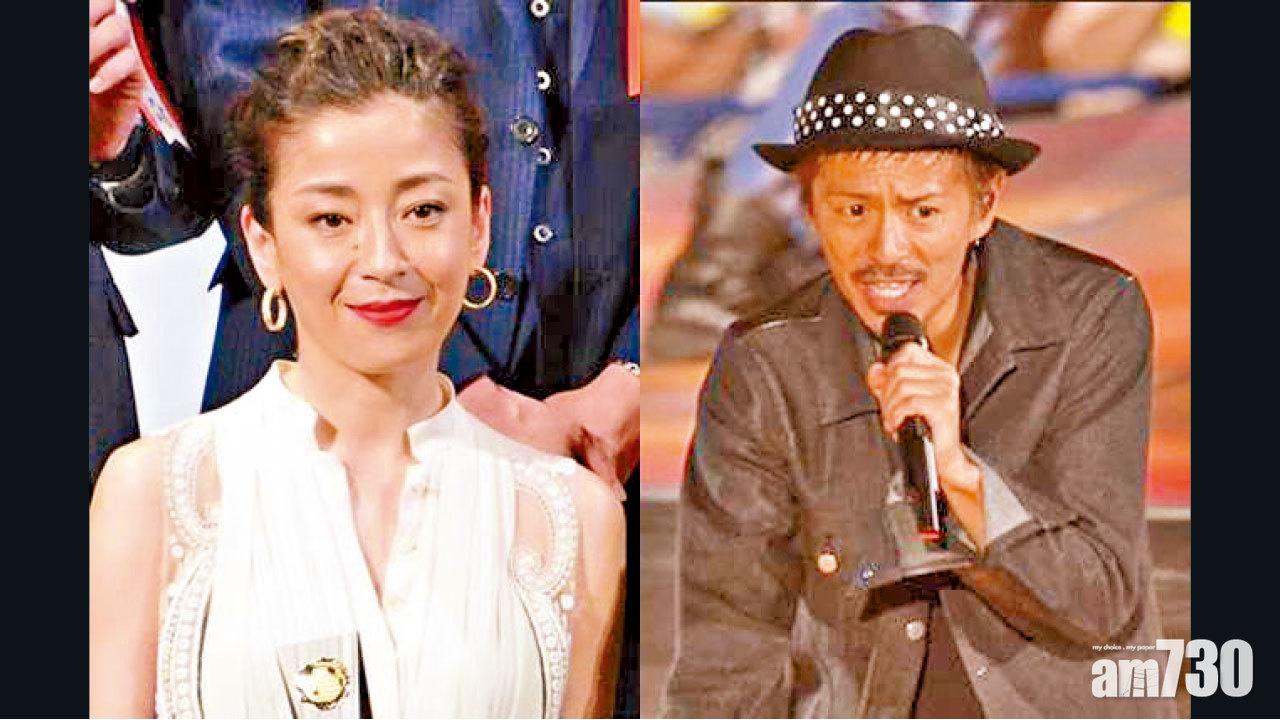 宮澤理惠傳年底嫁森田剛