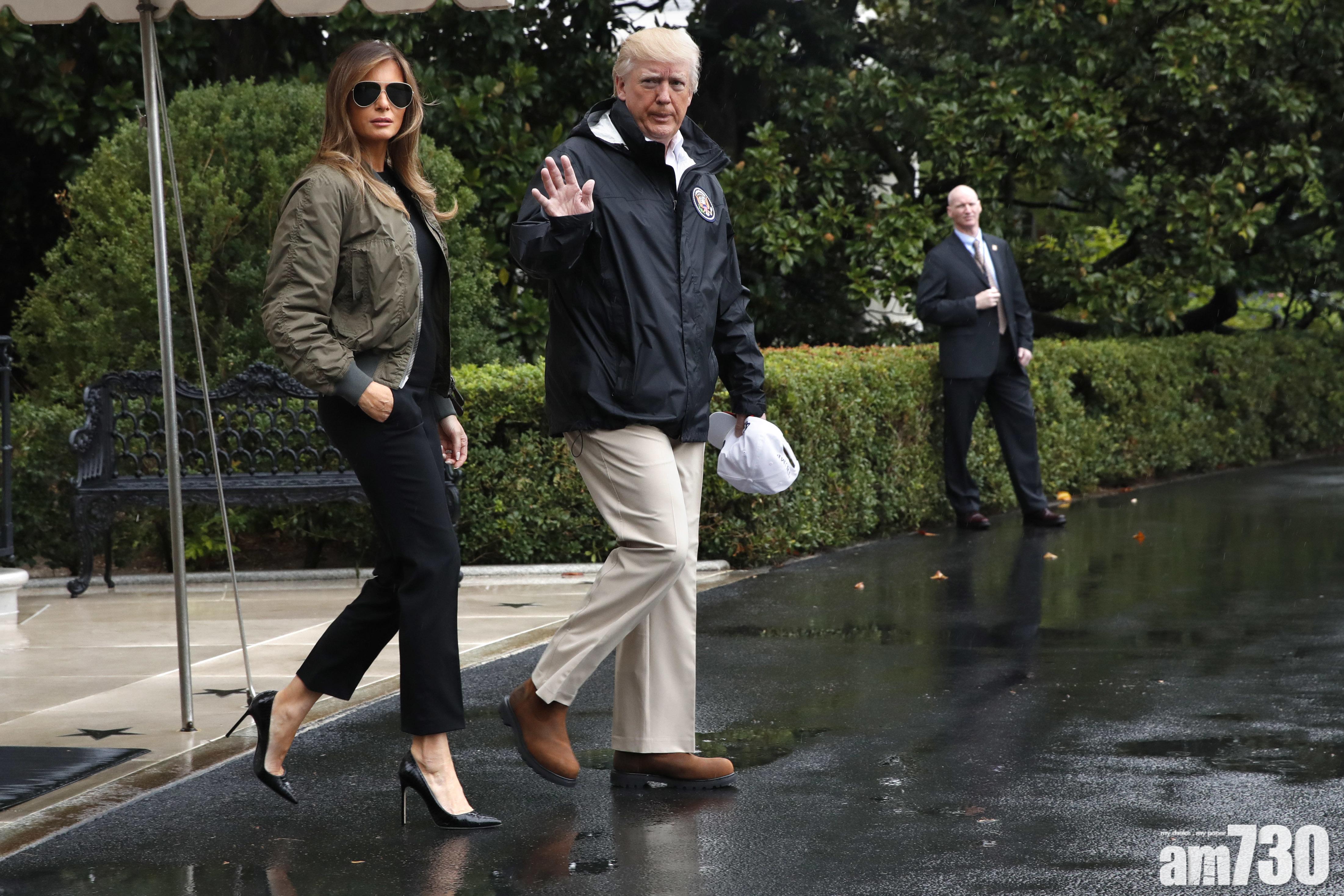 視察德州災情 特朗普夫婦衣著被批似「做騷」