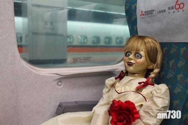 安娜貝爾FB貼搭車相惹恐慌 台高鐵發律師信要求道歉