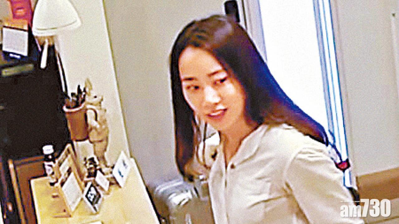 北海道女屍身份證實 危秋潔或遭殺害