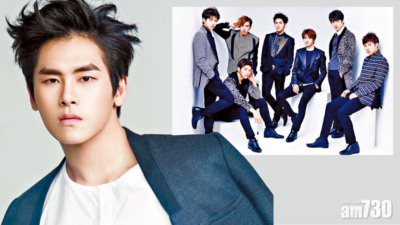 INFINITE來港開騷 Hoya將離隊