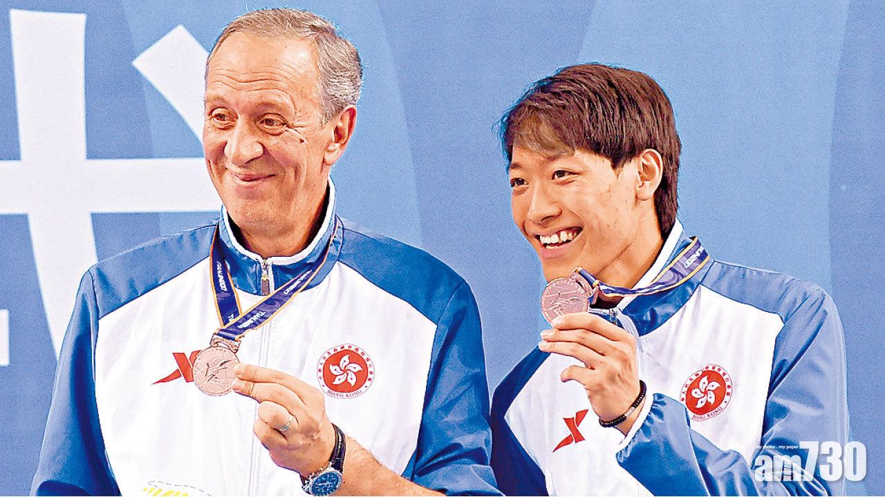 方凱申全運會重劍摘銅