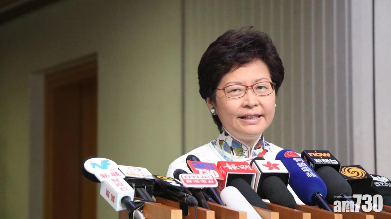 林鄭月娥指深港將成為亞洲首屈一指設計雙城