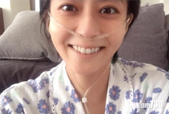 已故主播小林麻央網誌藏史丹福大學