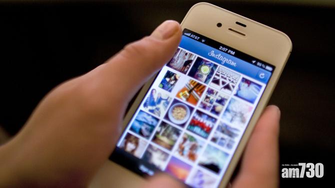 IG系統漏洞 或洩名人資料