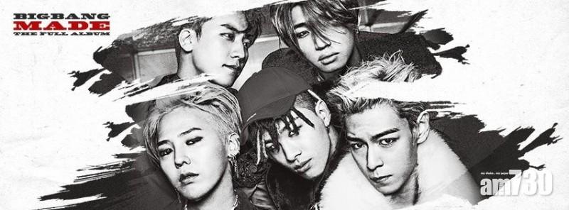 【即時娛樂】BIGBANG與EXO入健力士《MAMA》攞最多獎