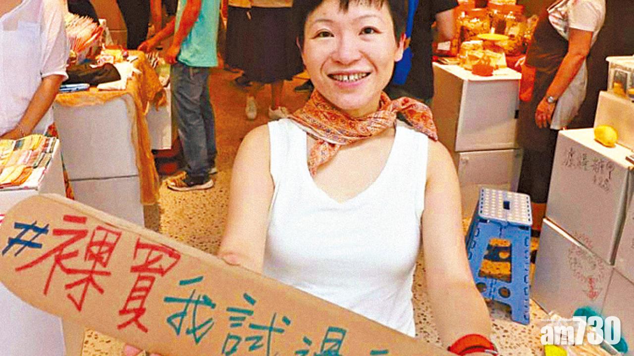 孩子「裸買」學獨立