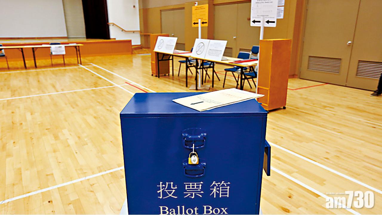 3宗選舉呈請未決  立會補選或添變數