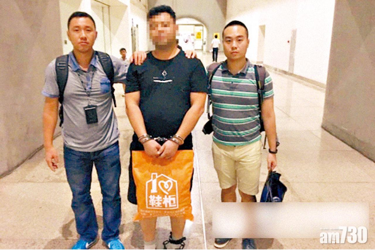 粵警大規模追捕 拘198名重犯