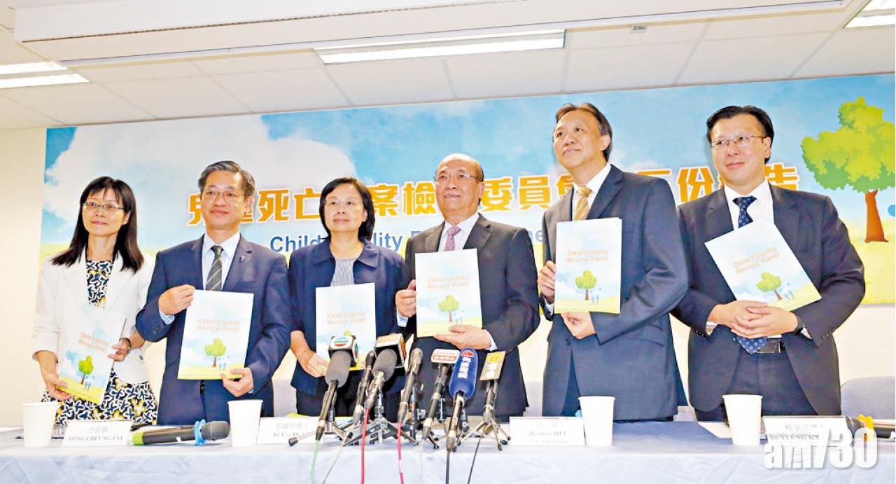 委員會：家長勿輕視警號  兩年間20兒童自殺亡