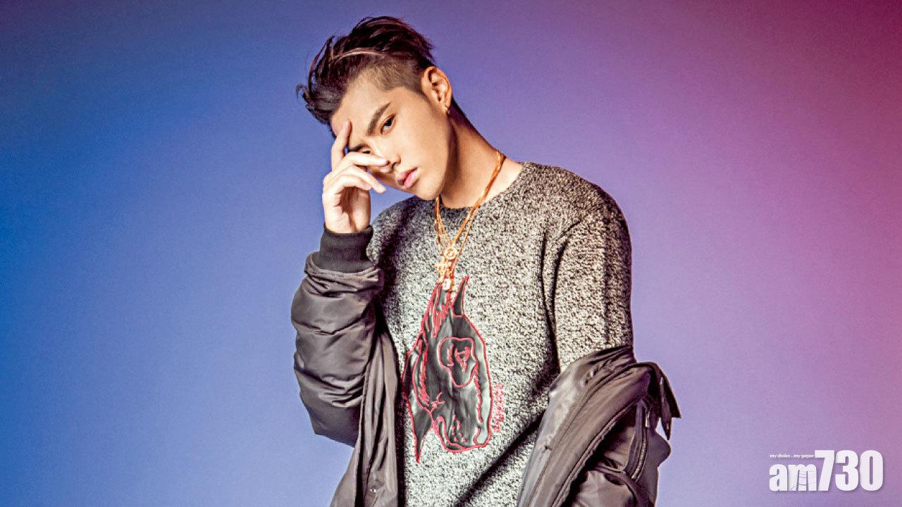 Kris Wu X I.T = UNDER GARDEN