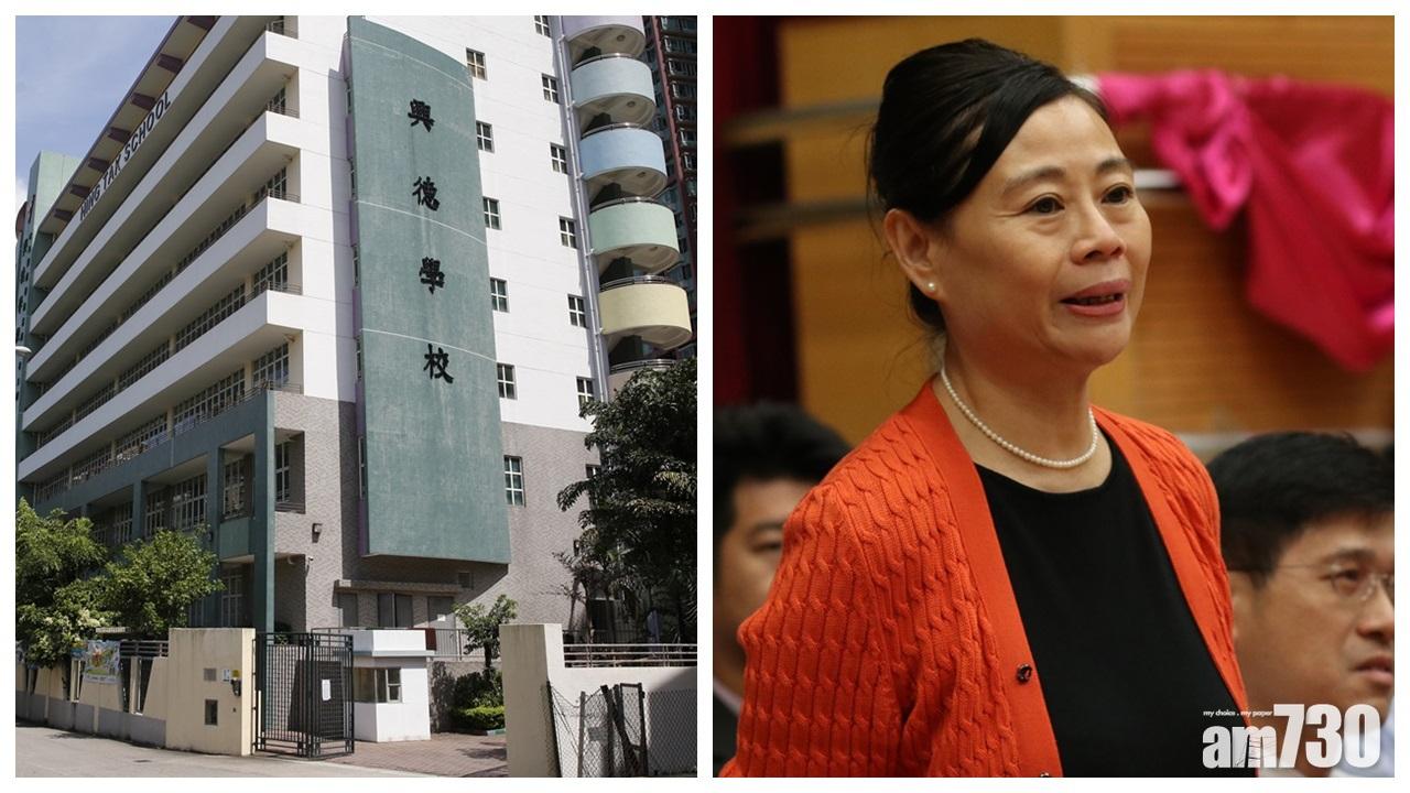 德興學校新校長在門外迎接學生  家長期望新校長改善學校