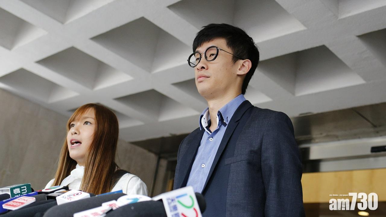 梁游終極上訴遭拒判詞：「不干預原則」在本案不適用