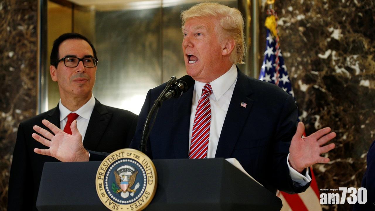 白宮指特朗普捐百萬美元賑災