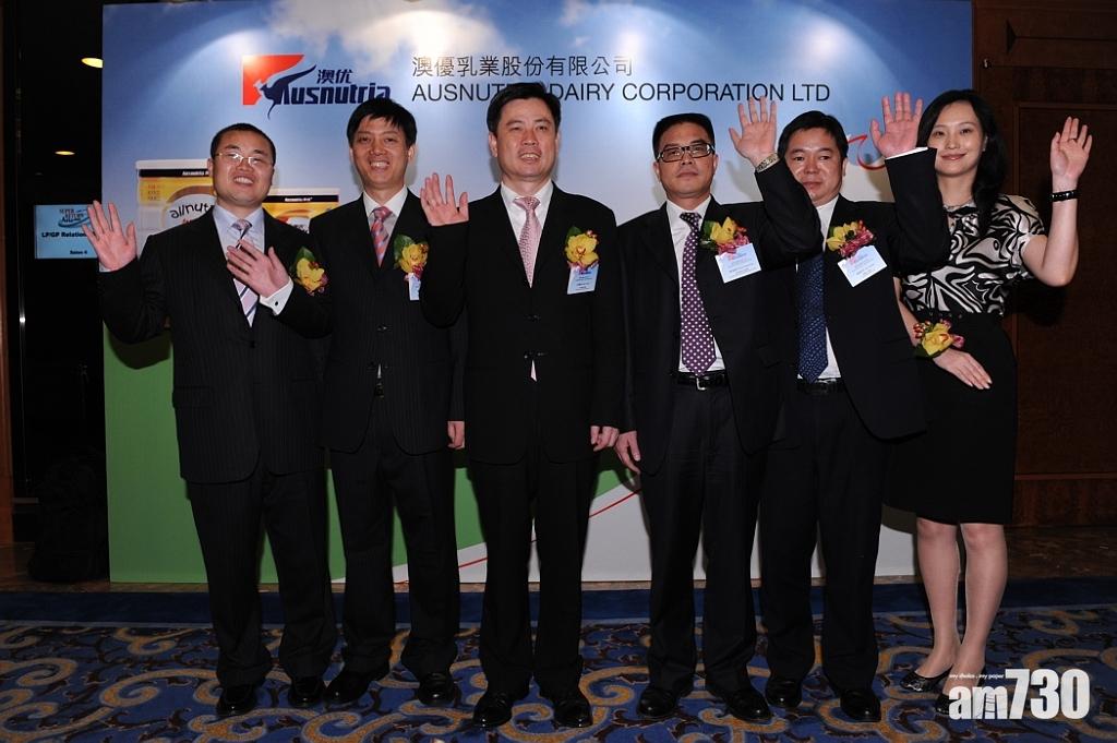 林榮錦被台判囚  澳優指不影響營運