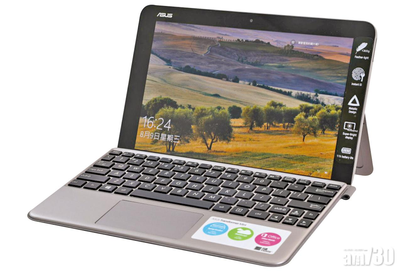 華碩Transformer Mini T102HA 百變平板