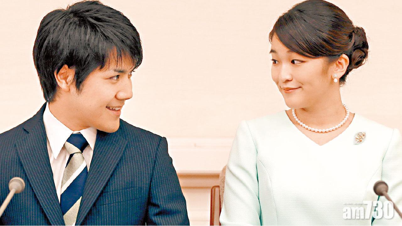 失皇籍變平民 日真子公主明秋結婚