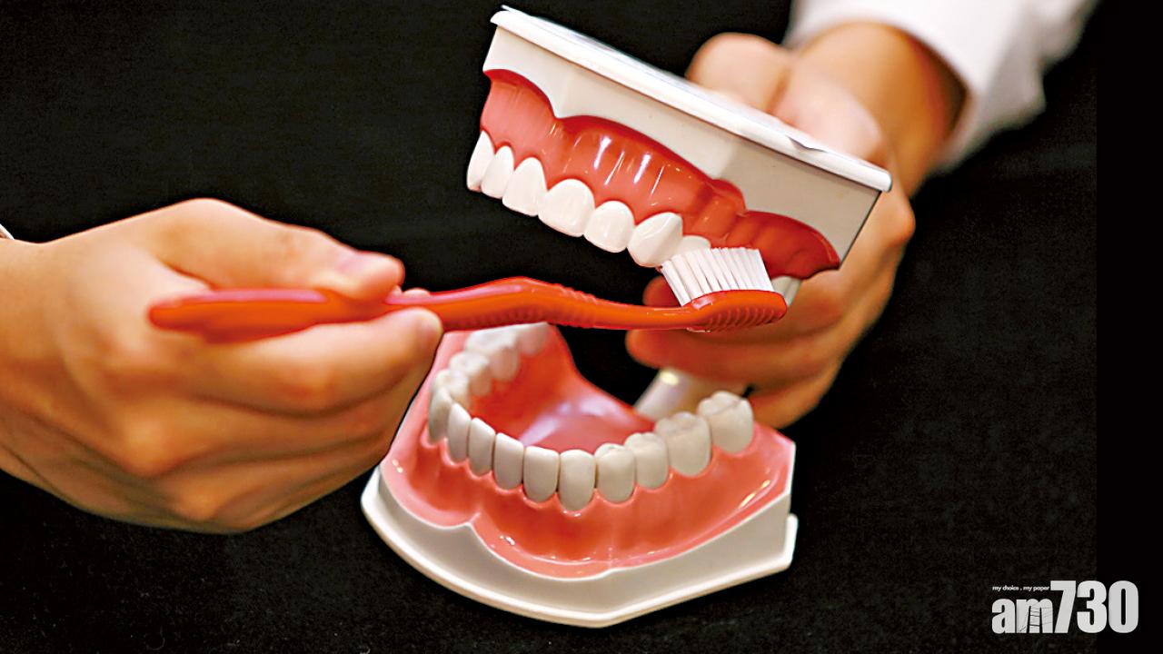  蛀牙引致眼睛發炎  牙內細菌經血液入眼