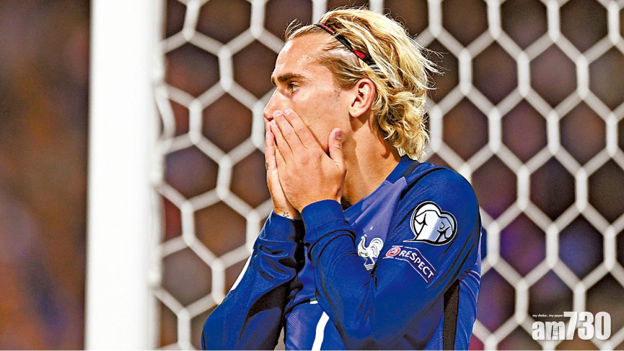 法國羞家主場遭盧森堡逼和